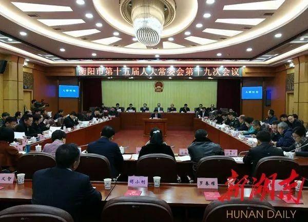 乌海市联动中心人事任命动态更新