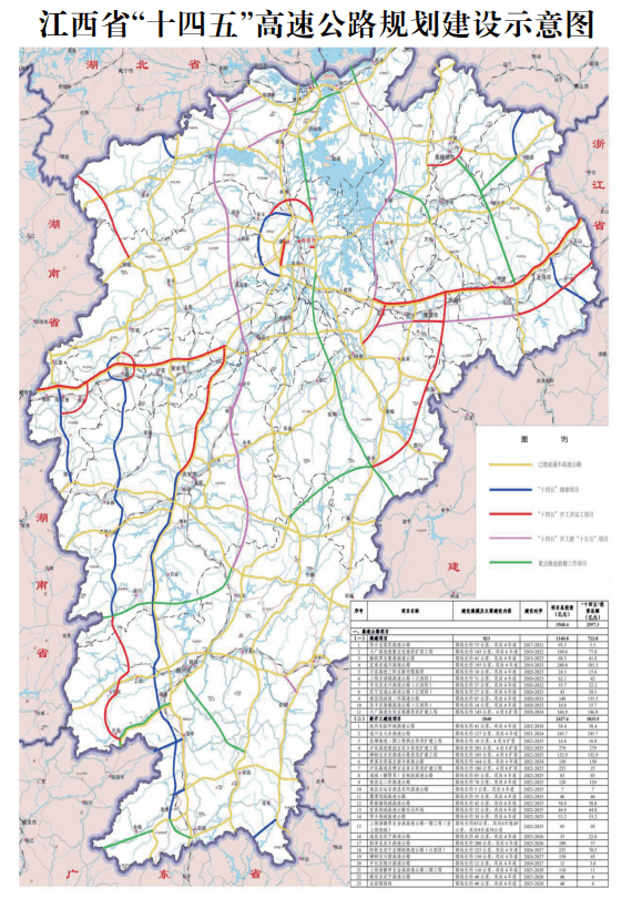 石嘴山市地方志编撰办公室最新发展规划概览