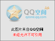 甘南藏族自治州市劳动和社会保障局招聘动态解析报告