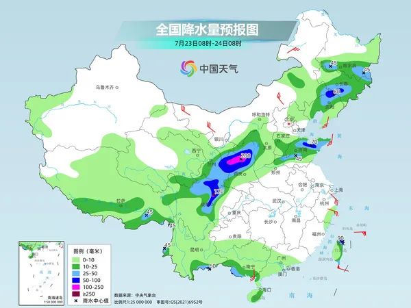 高仓街道天气预报更新通知