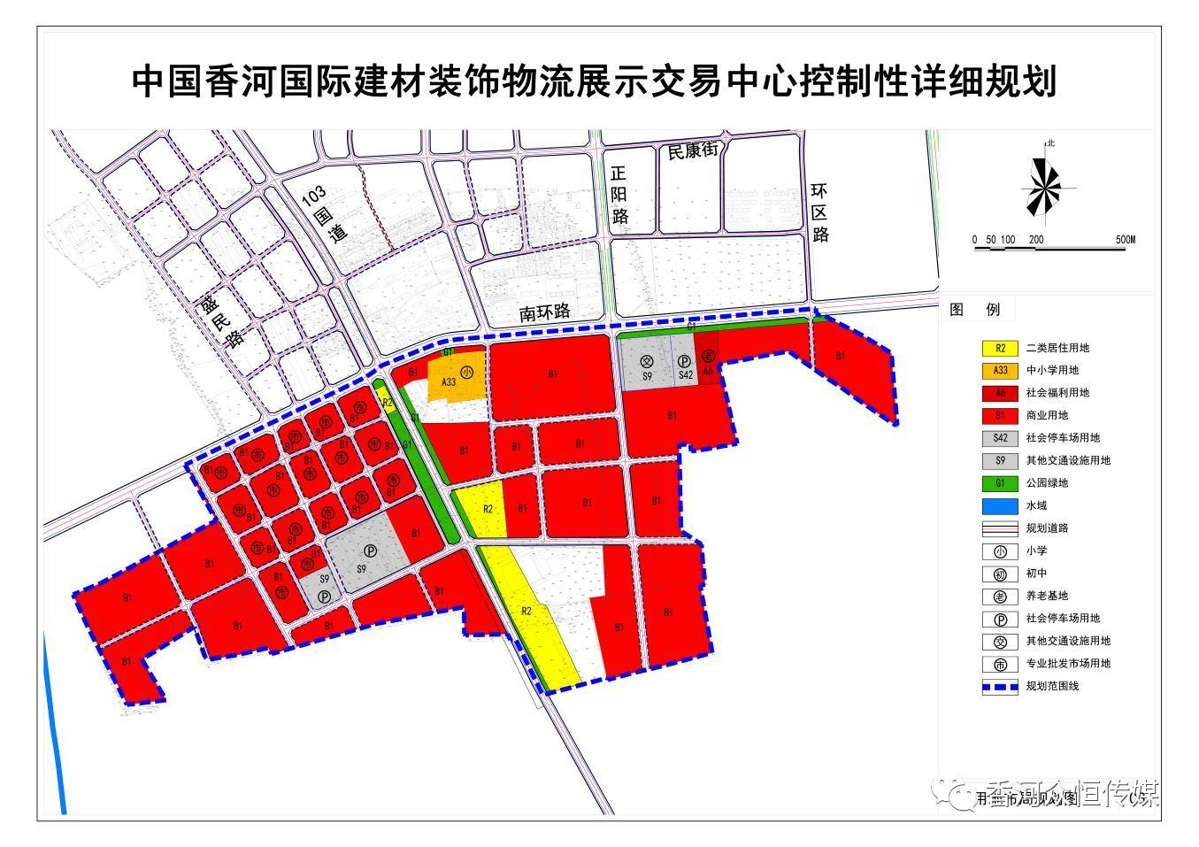 二皮河经营所迈向可持续繁荣的战略蓝图，最新发展规划解析