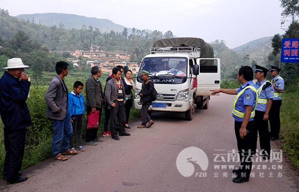 昌宁村委会乡村道路升级改造，村民出行更加便捷——最新交通新闻