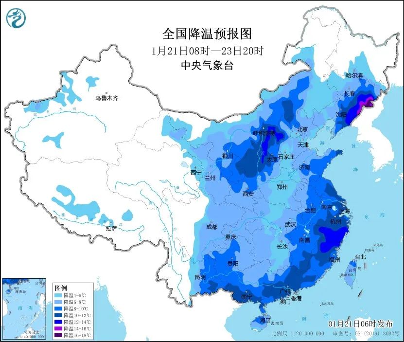 两家子满族乡天气预报更新通知