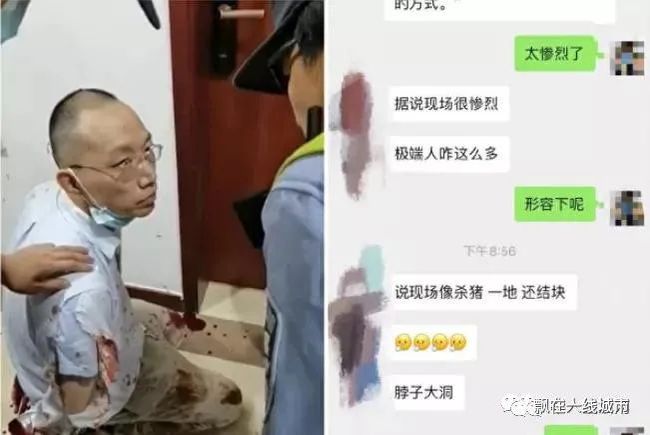 工布江达县成人教育事业单位领导最新概述