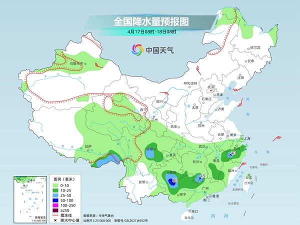 北店头乡最新天气预报概览