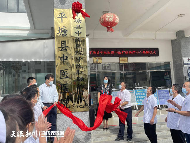 平塘县医疗保障局最新项目，全方位医疗保障体系的构建