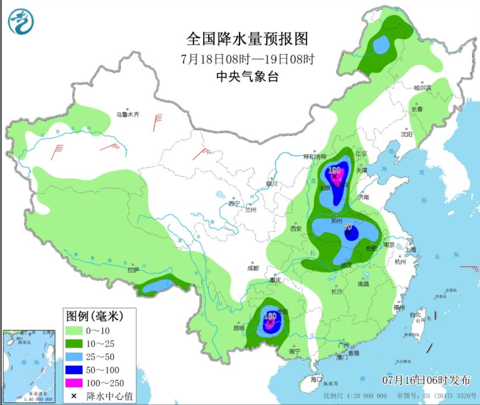 文丰村民委员会天气预报与应对建议