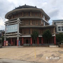 石林彝族自治县图书馆打造现代化阅读空间，推动文化繁荣最新消息