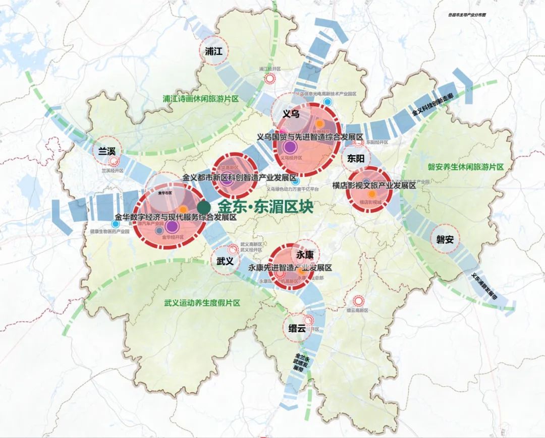 金华市城市社会经济调查队最新发展规划深度解析