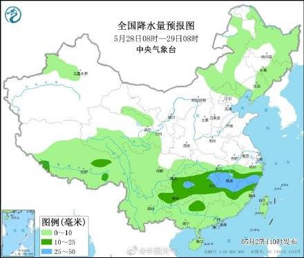 梅桥镇天气预报更新通知