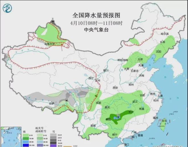 杏儿乡天气预报更新通知