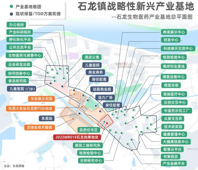 2025年2月7日