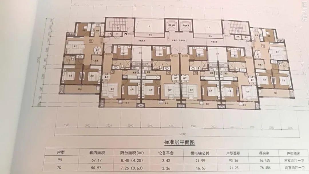 新润社区最新招聘信息全面解析