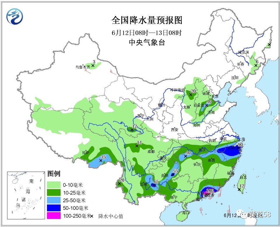 苗集镇天气预报更新通知