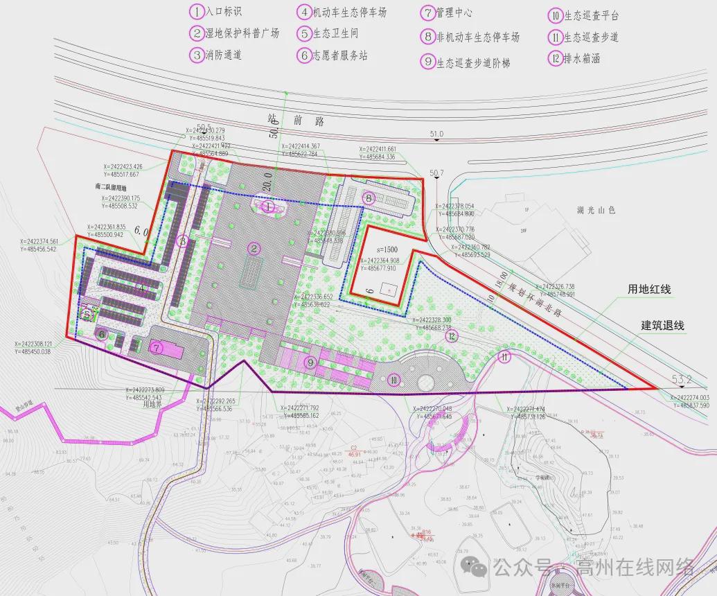 新建县应急管理局最新发展规划概览