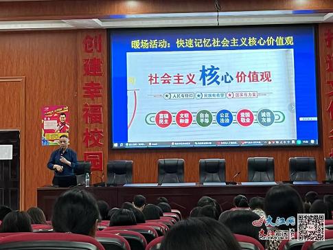 会宁县统计局最新招聘公告概览