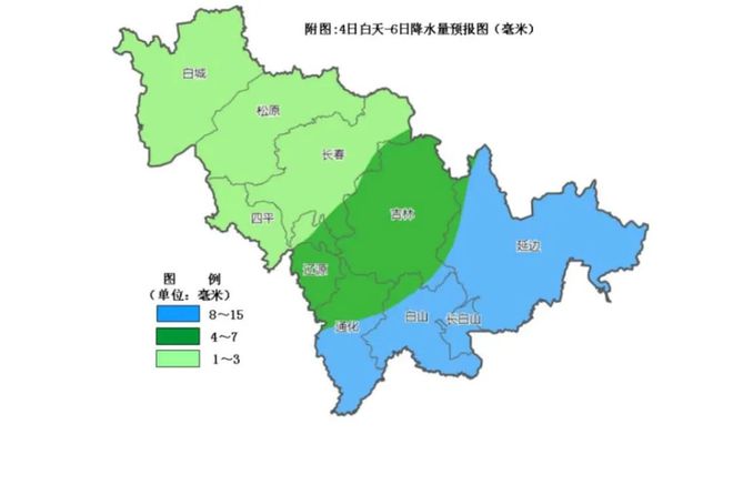 达塔乡最新天气预报通知