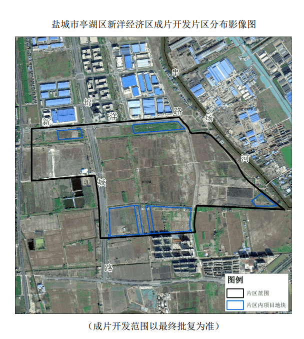 亭湖区初中未来蓝图，迈向新发展阶段的发展规划