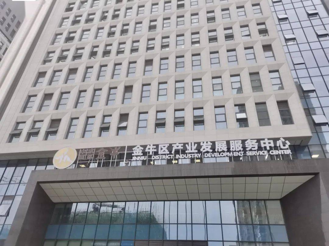 青羊区人民政府办公室最新项目概览及深度解读