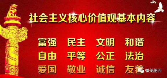 梅市乡最新招聘信息汇总