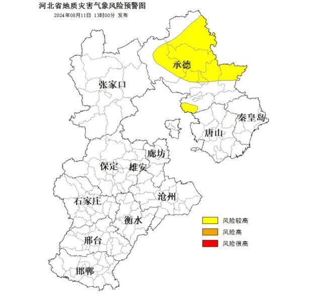 瀍西街道天气预报更新通知