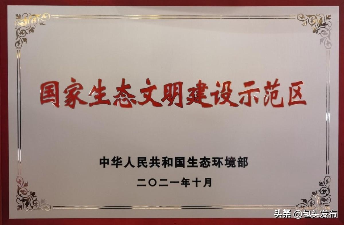 达尔罕茂明安联合旗防疫检疫站发展规划展望