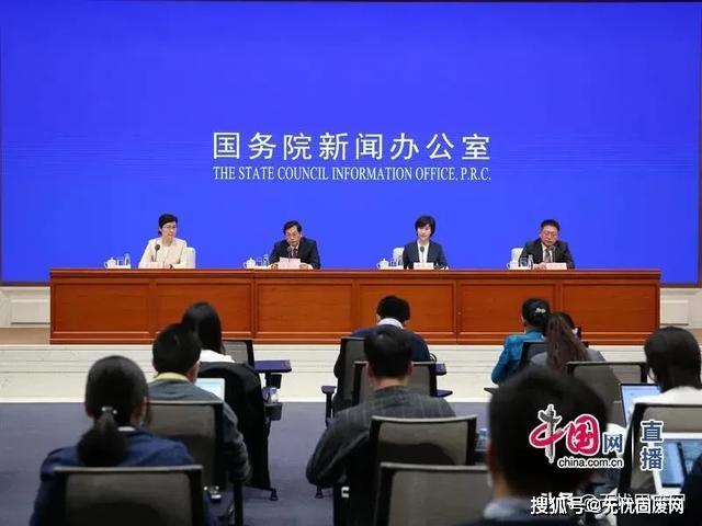 泽库县计划生育委员会人事任命最新动态