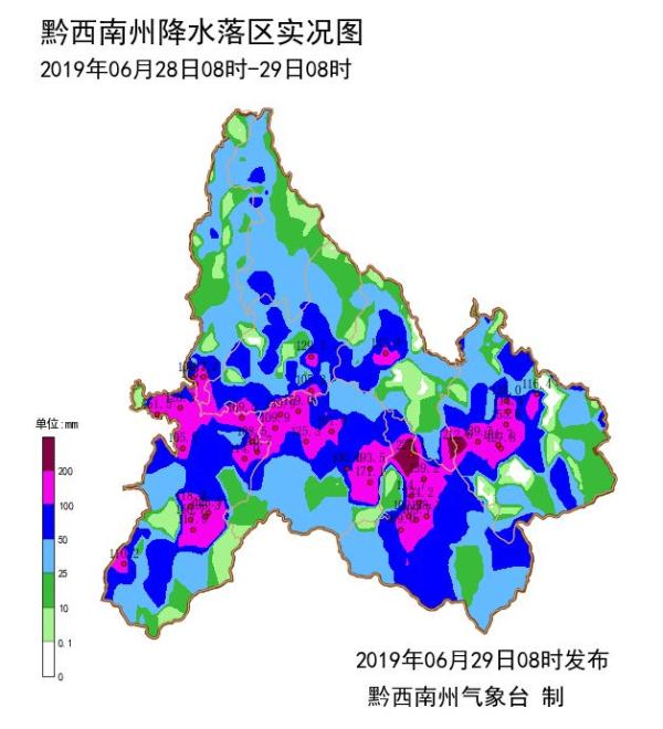 2025年2月10日 第33页