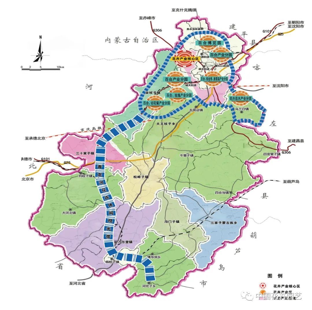 本溪市新闻出版局最新发展规划深度解析