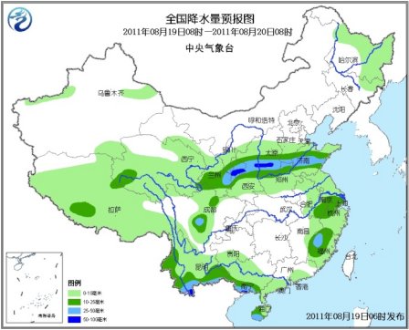 北头营乡最新天气预报，气象变化及影响分析