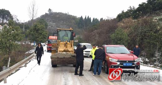 麻阳苗族自治县住房和城乡建设局最新项目概览