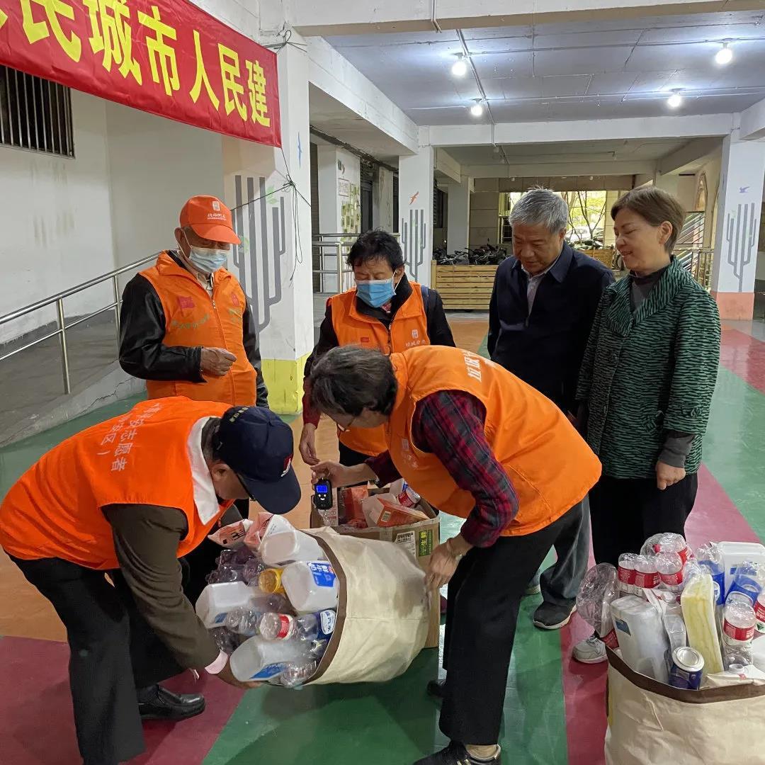 新北站街道领导团队重塑，共建美好社区未来引领者