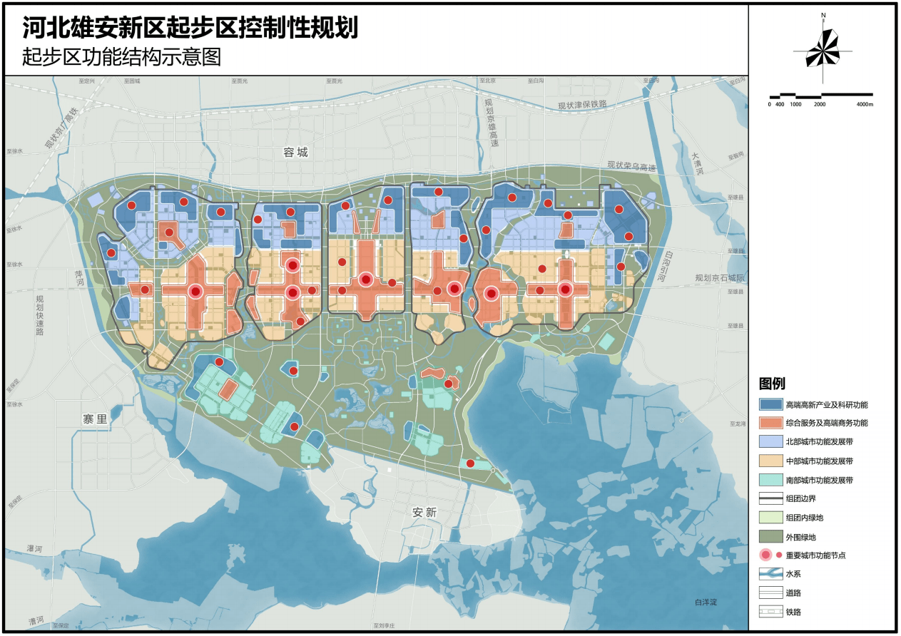 襄樊市地方税务局最新发展规划深度解析