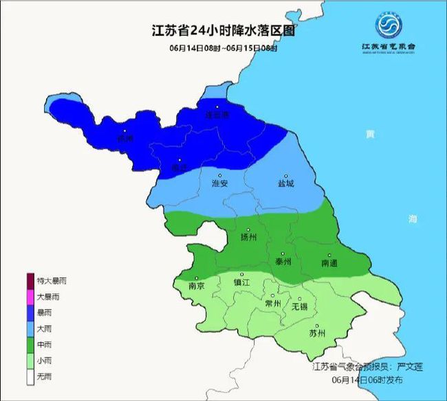 连云港市人口和计划生育委员会最新招聘信息与就业指导指南