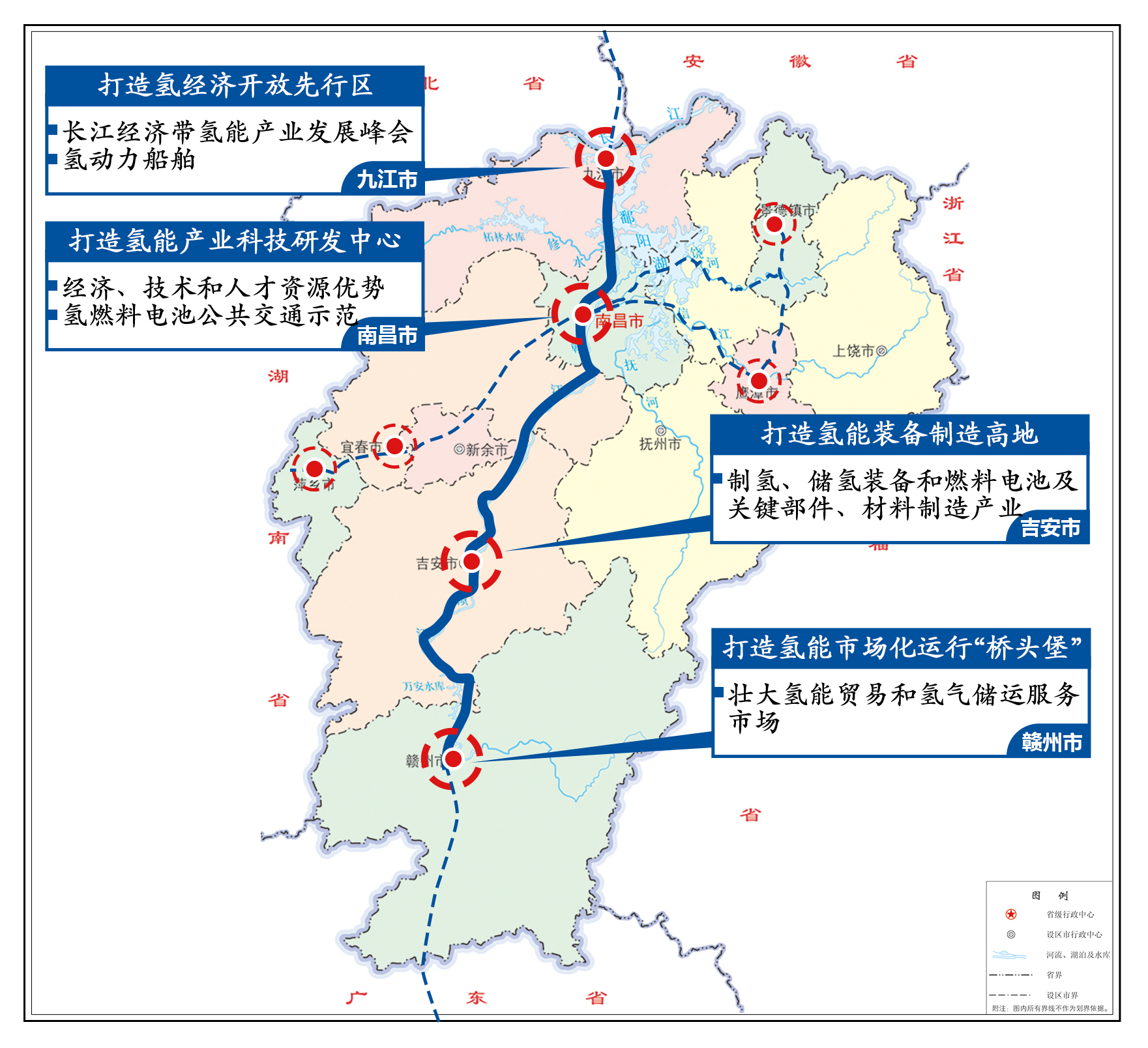 沙依巴克区发展和改革局最新发展规划深度解析