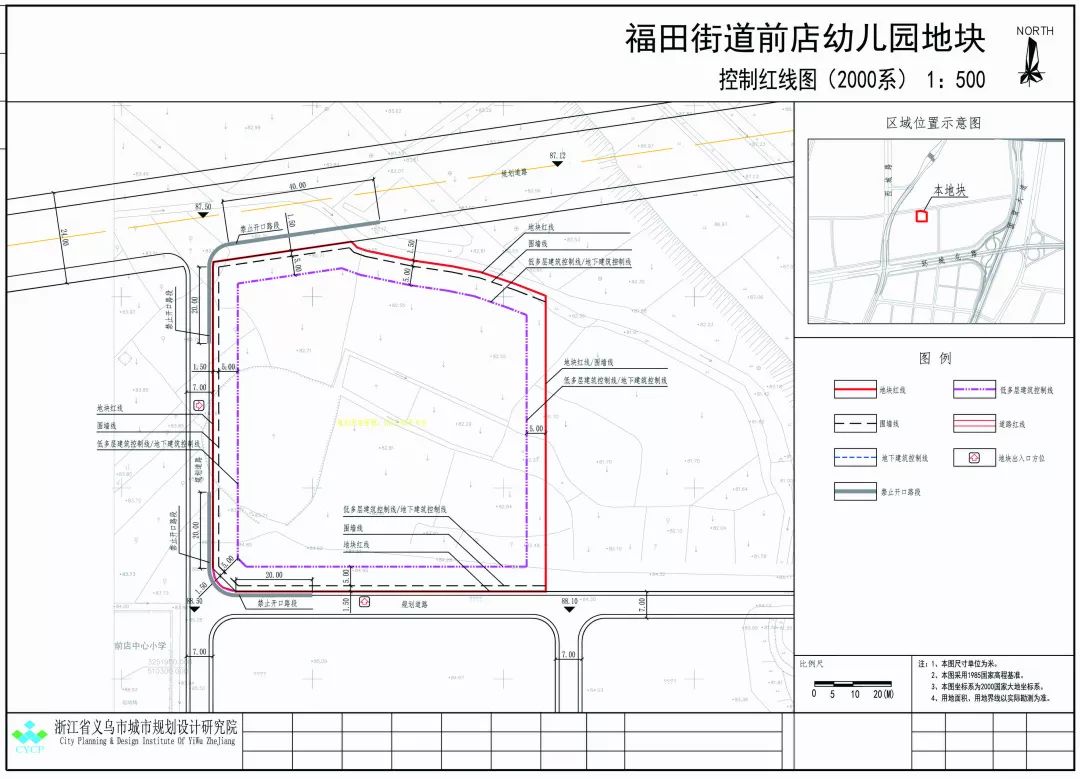 廿三里街道未来发展规划揭秘，塑造城市新面貌