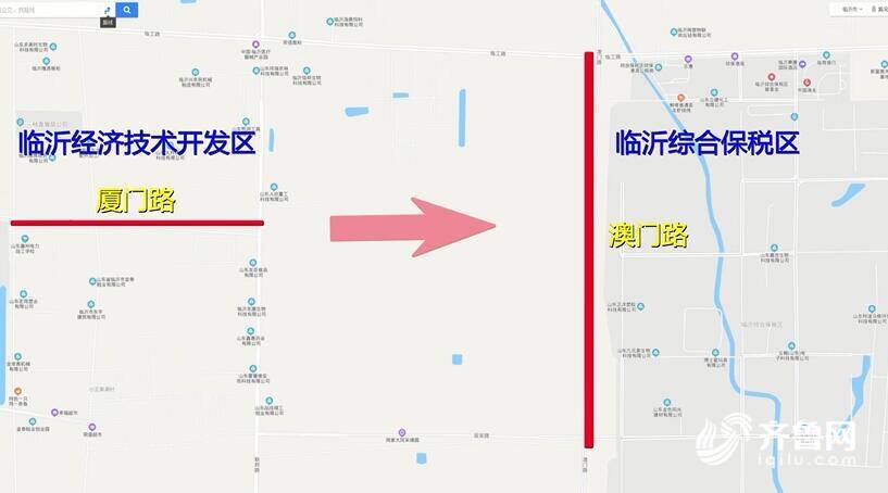 茄子河区级公路维护监理事业单位发展规划纲要揭晓