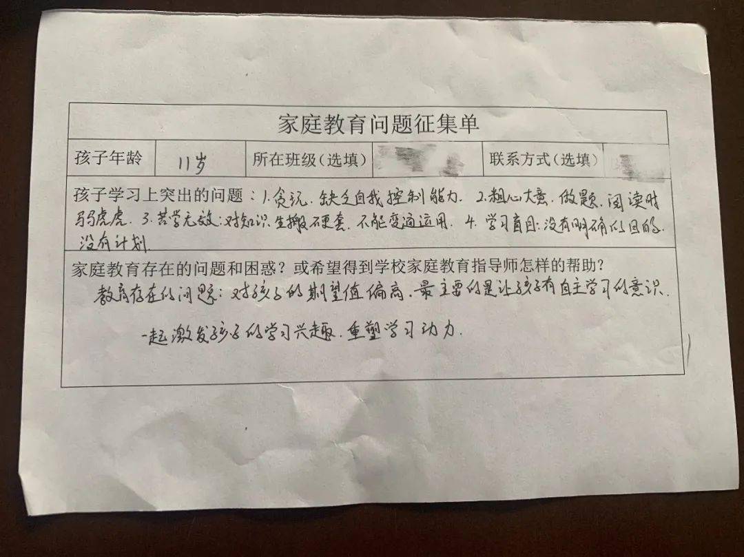 长海县成人教育事业单位迈向新时代的革新之路最新报道