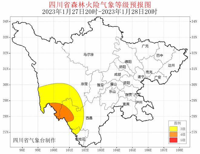 上磨村委会天气预报更新通知