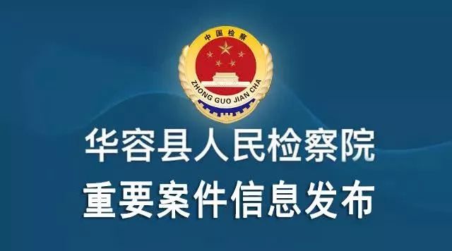 南华县文化局最新招聘信息深度解析