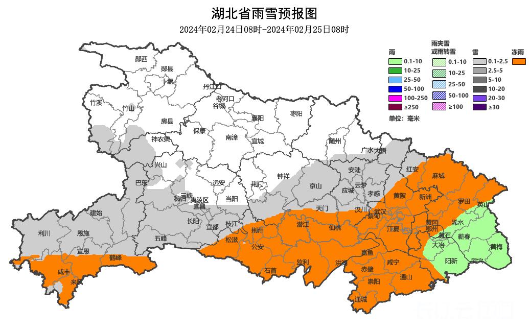 神农架林区应急管理局领导团队全新亮相，工作展望与期待