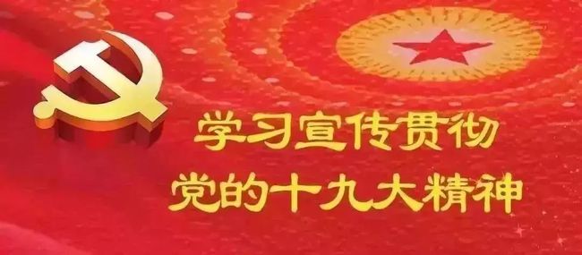 合作市公安局招募精英，共建平安合作市——最新招聘信息发布