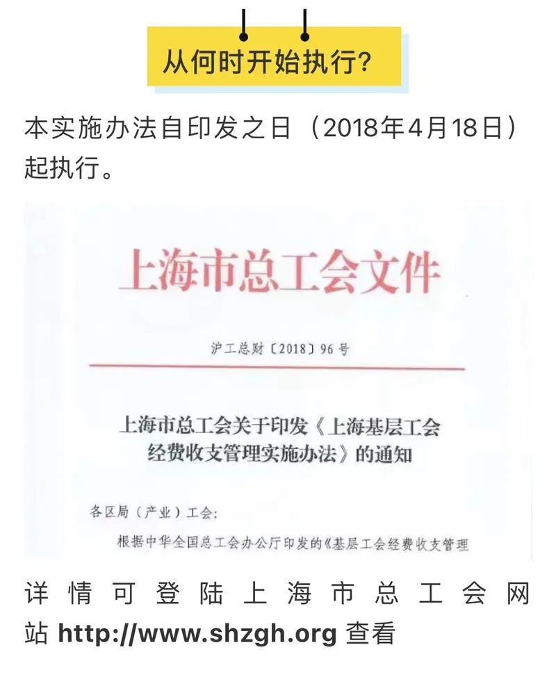 沙坡头区计划生育委员会人事任命最新动态