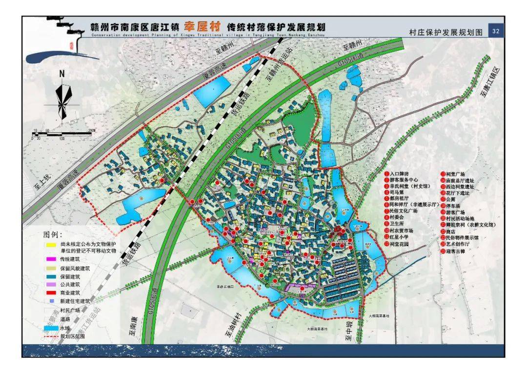 浓江乡最新发展规划，引领乡村未来繁荣，塑造新面貌