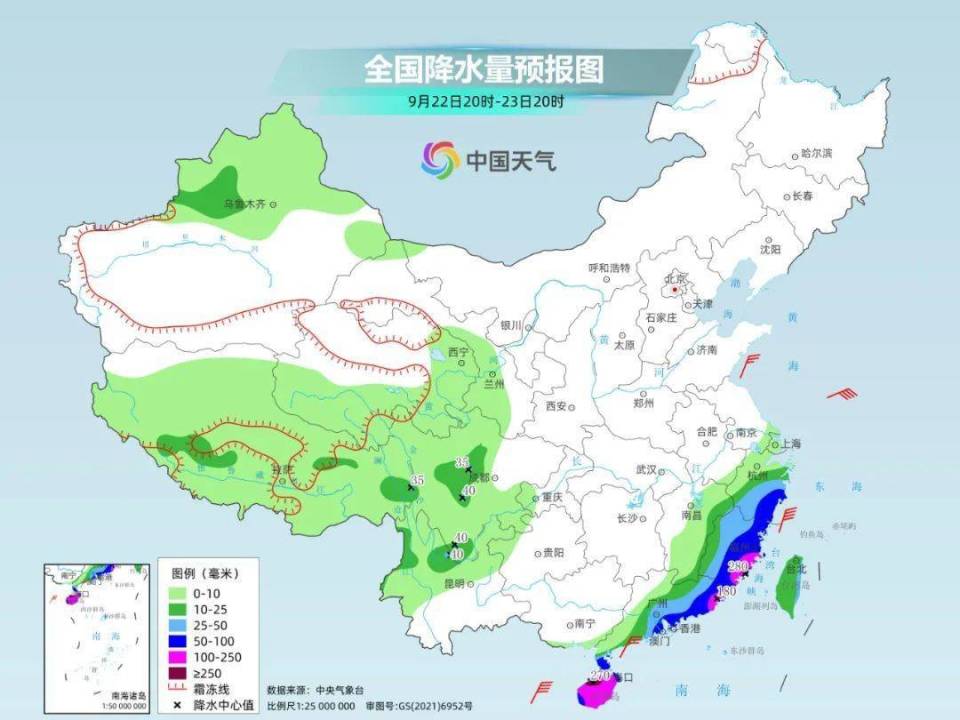 强巴林村天气预报更新及影响分析