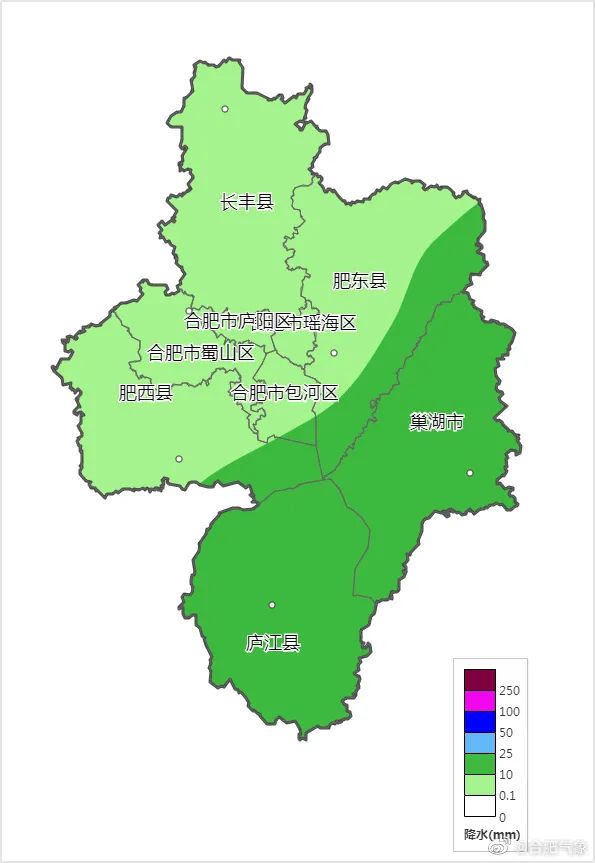 高皇镇天气预报更新通知