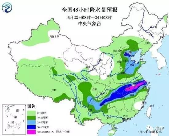 泮境乡天气预报更新通知