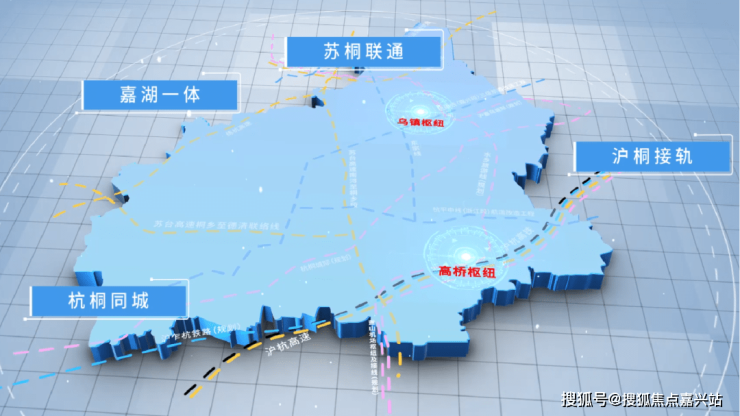 茂港区民政局最新发展规划详解