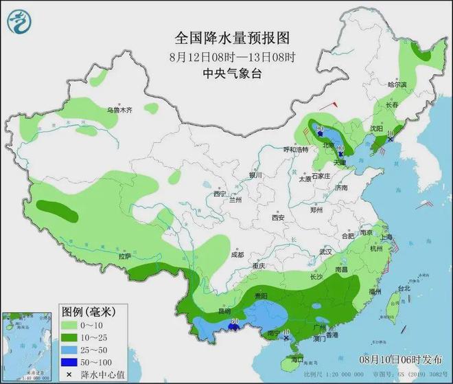 秀林镇天气预报更新通知