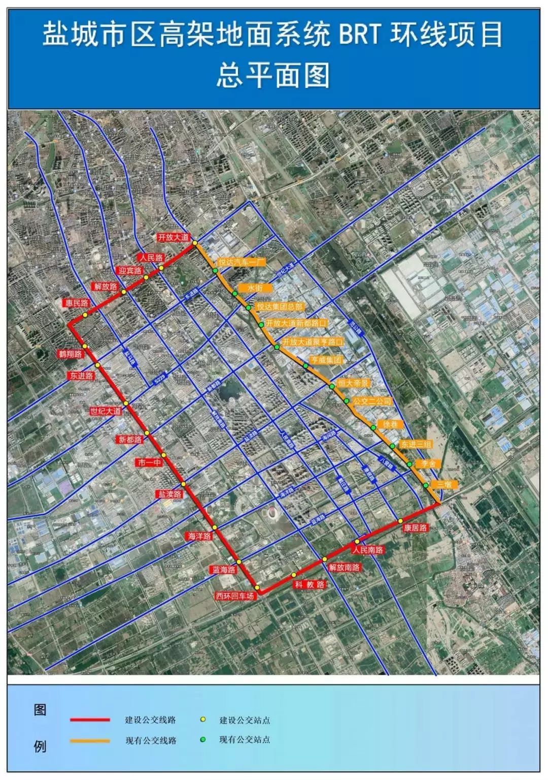 盐东镇未来繁荣蓝图，最新发展规划揭秘